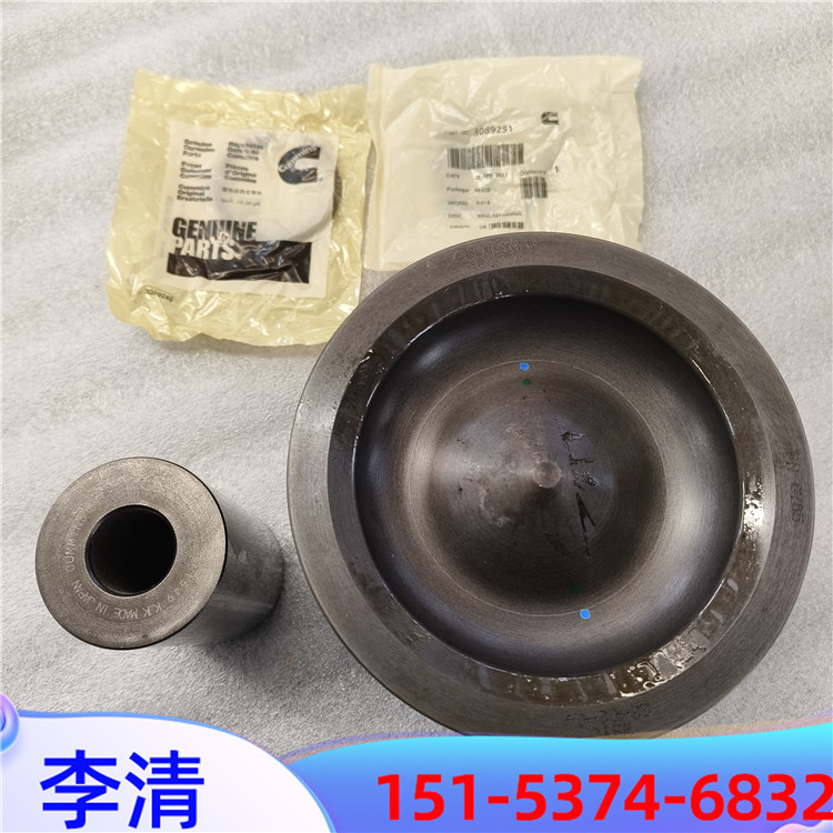 Sް4955697 QSK23͙C㲿 HITACHI EX-1215V܇