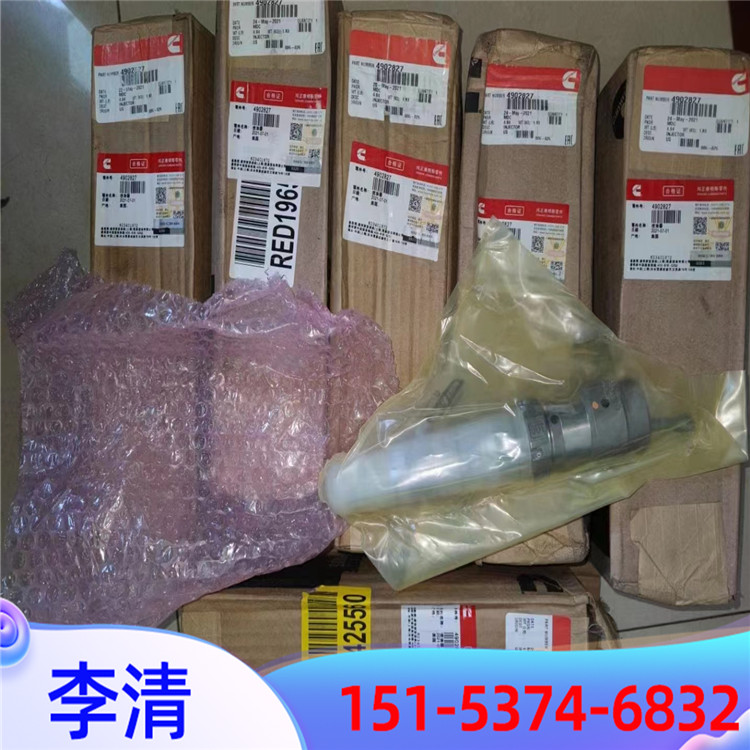 HITACHI EX-1237V܇ 4902827 QSK23lәCN
