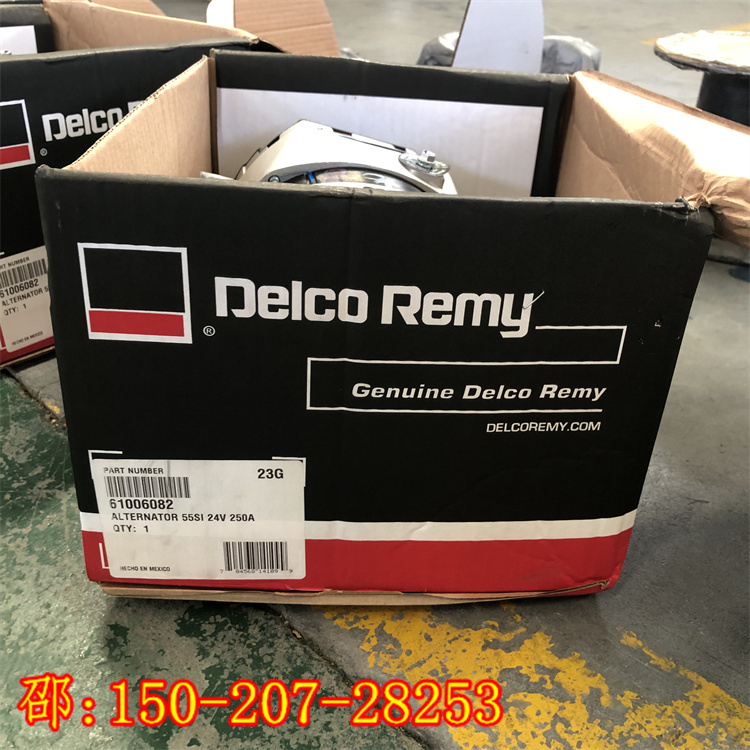 yM7243-790l늙C55SI¿24V/250A 61006082P