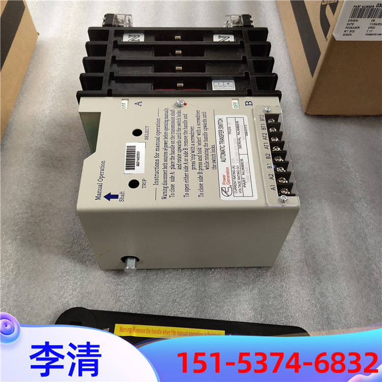 ȼͱ147-0907(INJECTION, PUMP)WϙCM