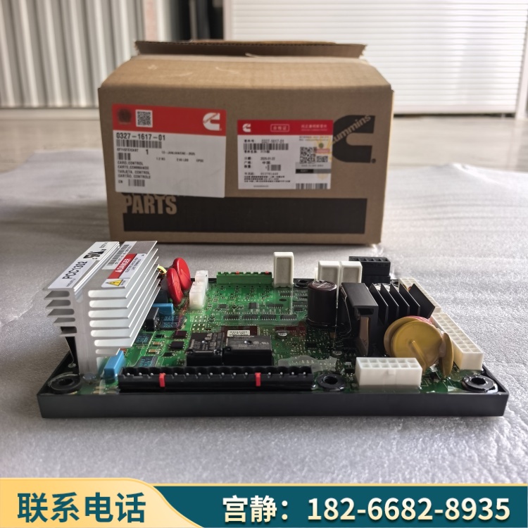 ˹CMPCB0327-1617-01 PCC1302