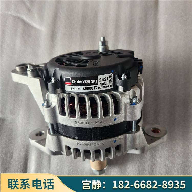 ˹l늙C5282841 칤ھC3400698