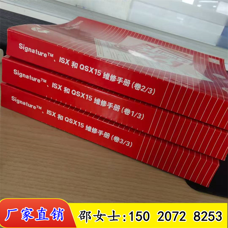 3666541QSX15Sփ һ33666423SoB