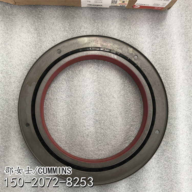 5405392Sͷ a|QSB6.7-C220AB