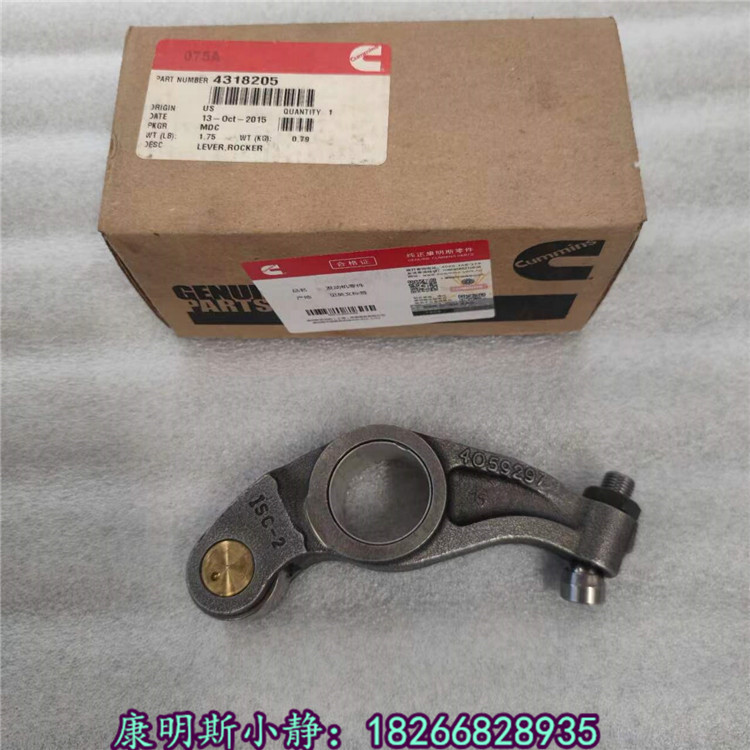 F؛ÃrQSX15 CM570ھClәCu4318207 4318206