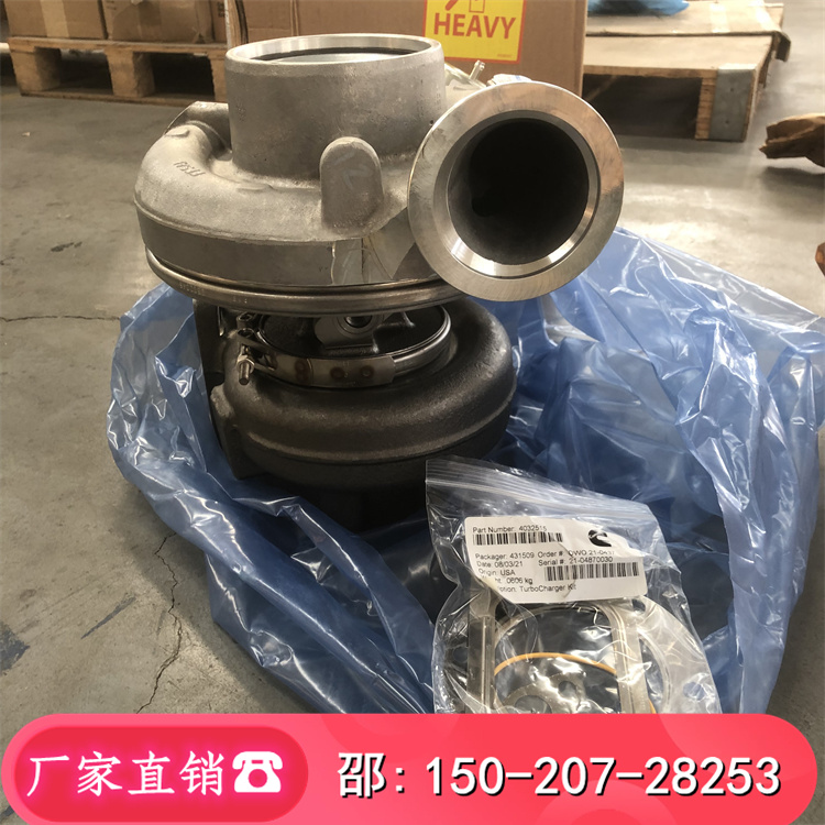 QSX15G64956081CM400kWِC
