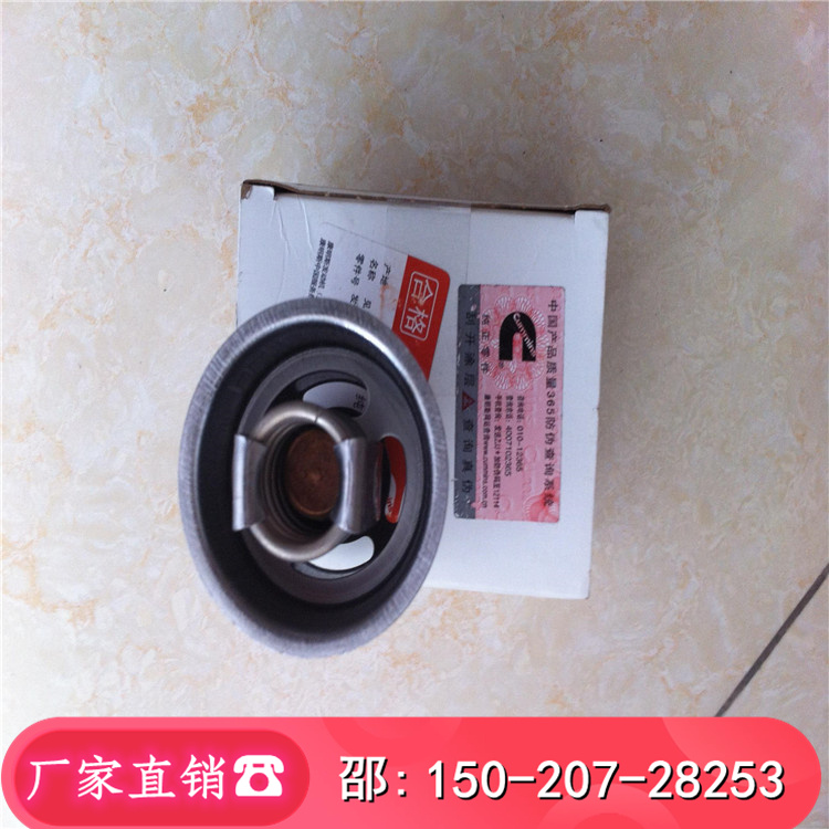 C4952629QSX15ϵ EH700-2·ж܇