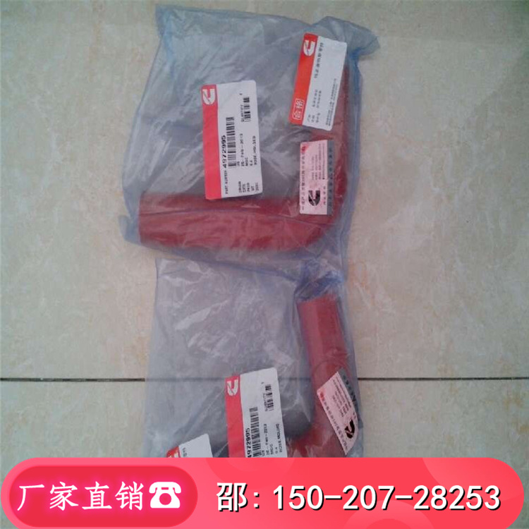 ՉC4972995SGE150/SGR50CVж܇