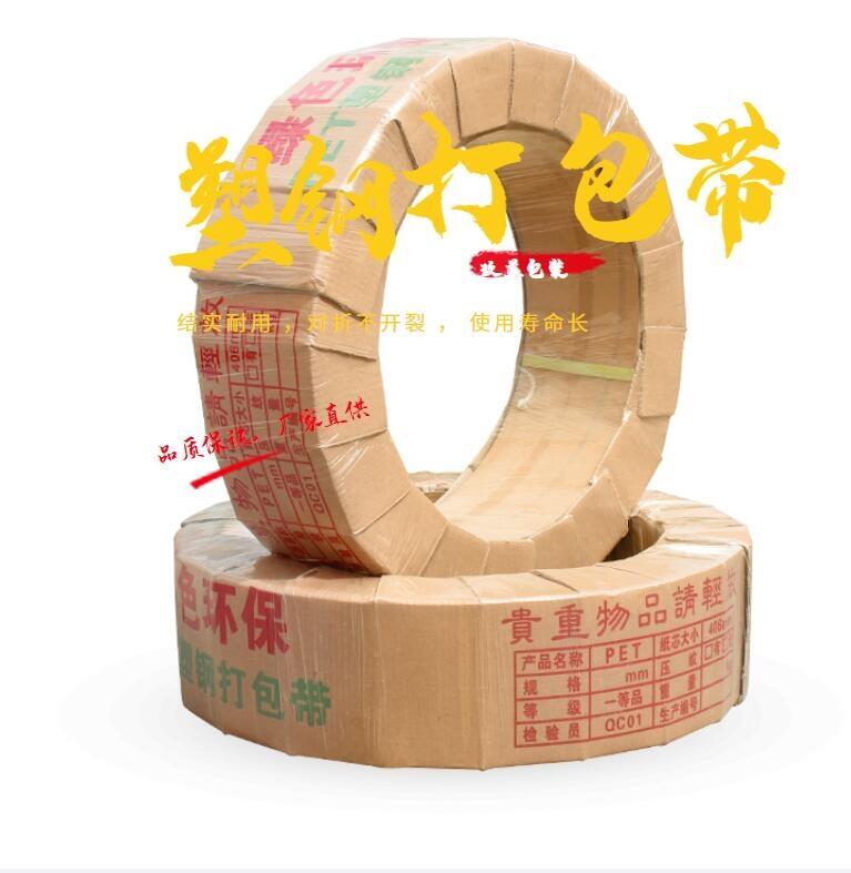 PET䓴1608ֹ͸䓎uS۲_