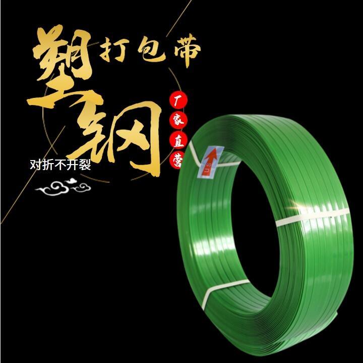 uSPET䓴GɫȫԄֹC䓎߳