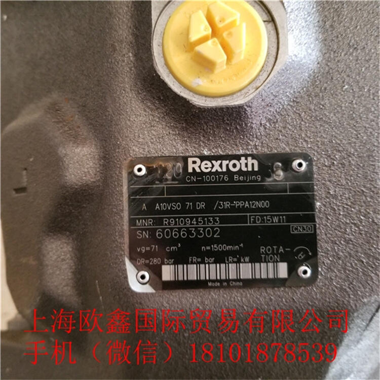 PGH4-3X/020RE11VU2Bı̶R_