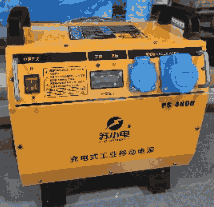 KСPS-4800ƄԴ