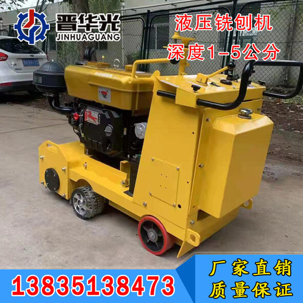 |Ju300·ٙCٙCF؛