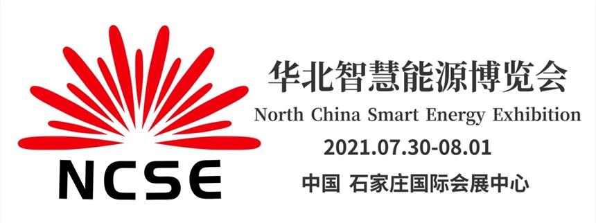 ЇԴչ2021L늃չ