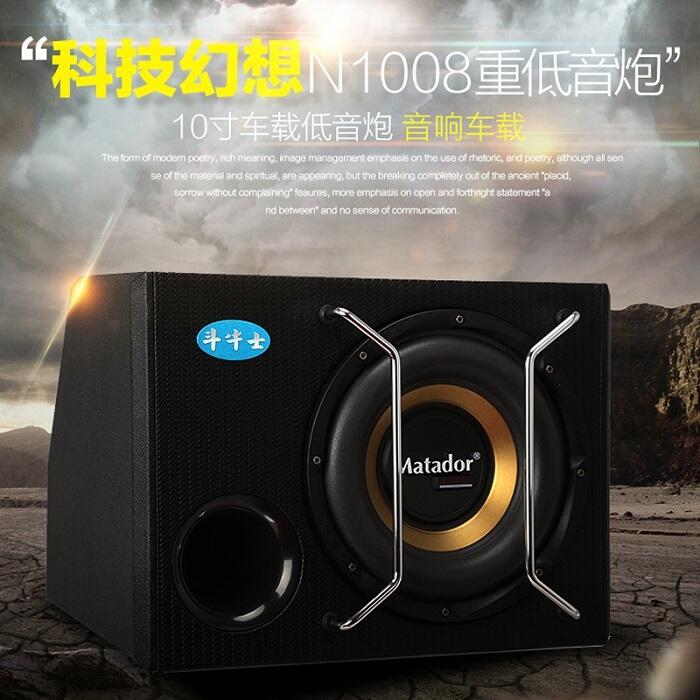 N1008,10܇d