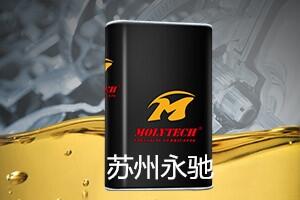 ձÝͿƼƷMolytech