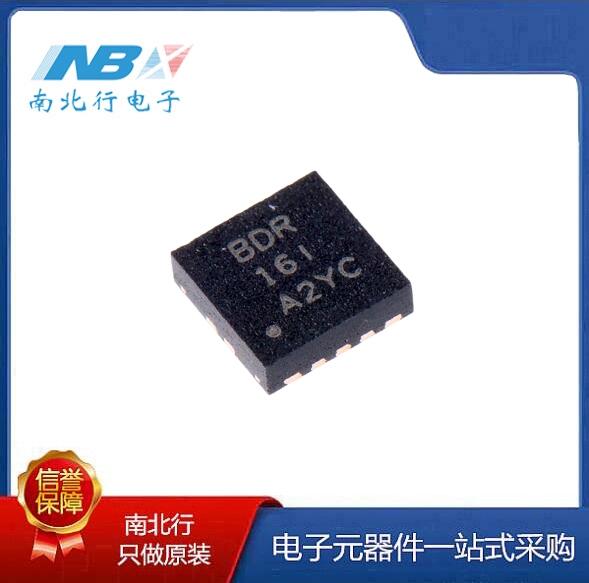 ȫԭb TPS62260DRVR zӡBYK оƬ