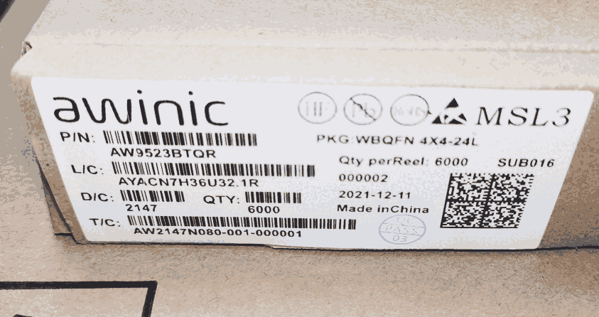 AW9523BTQR I2C ӿ16 ·Uչ GPIO 