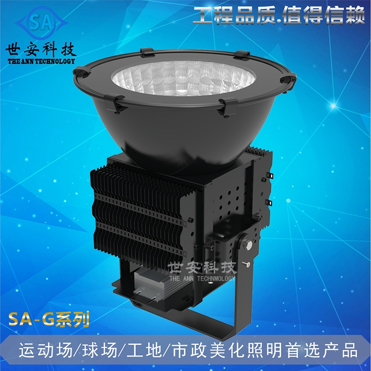 LED500WߗU300W