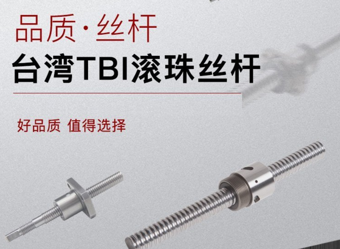 TBILzUӆ؛̖SFS4020ĸװb