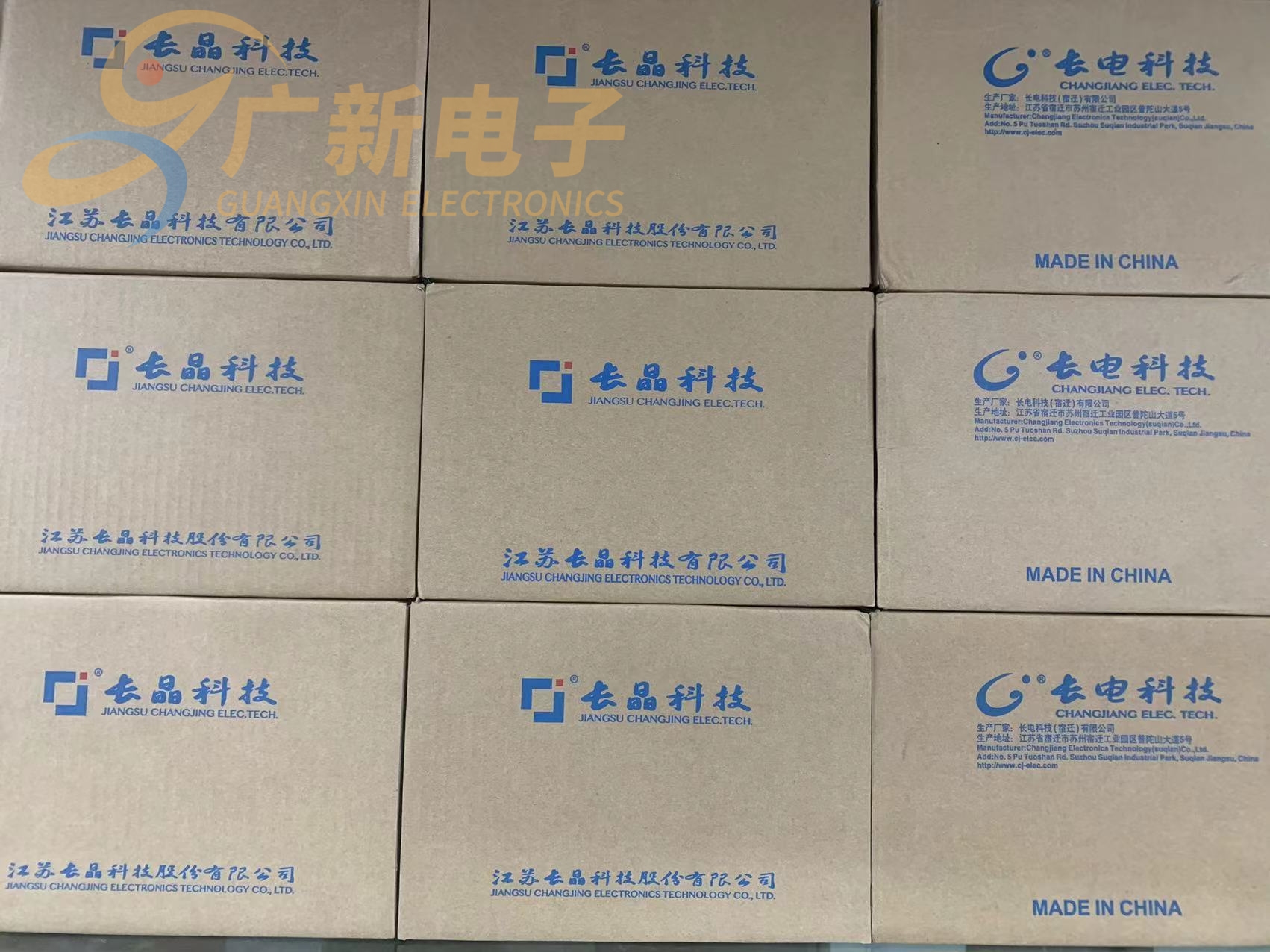 LM2902N LM2901N SN74LS86AN FMMT617TA