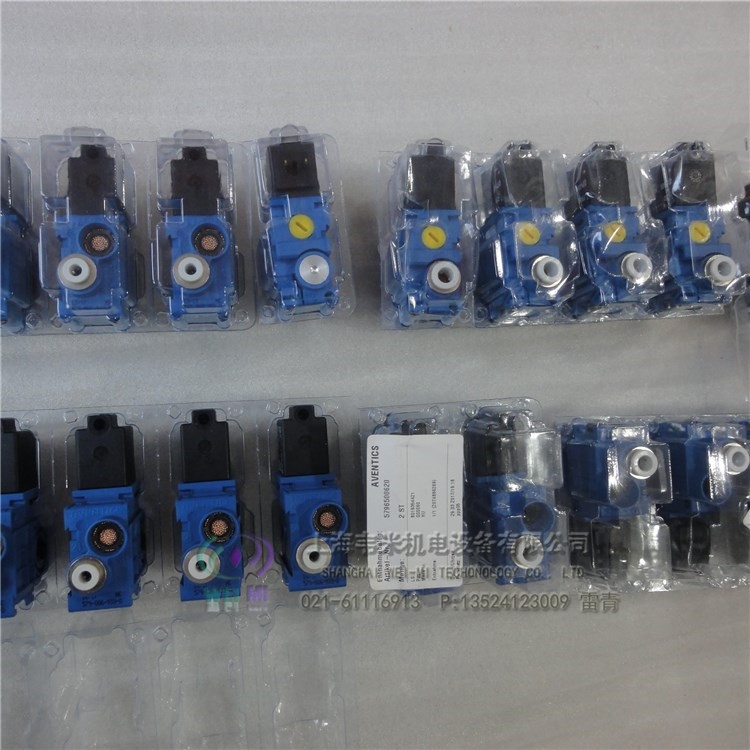 AVENTICSy5794400620