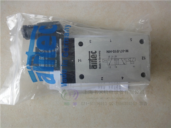 AIRTEC늴yM-07-510-HN