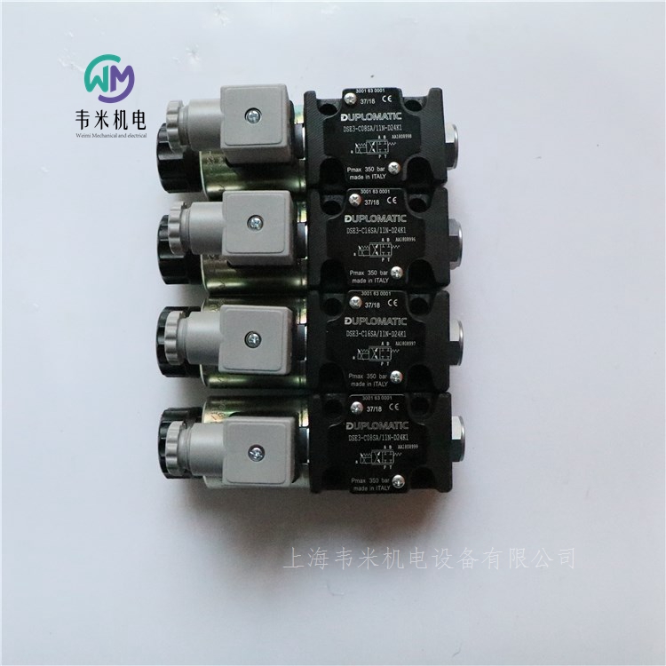DUPLOMATIC늴űyDSE3-C16SA/11N-D24K1