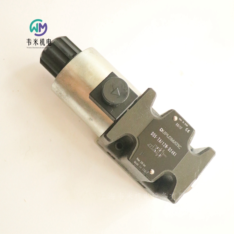 R늴yDS5-TA/12N-D24K1