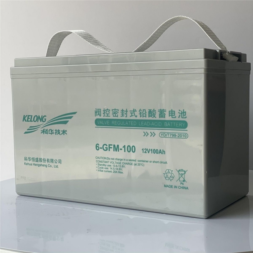 ɽAUSo늳12V100AHCԴֱ
