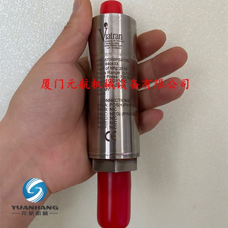 Viatranɉ׃5093BPST25AM