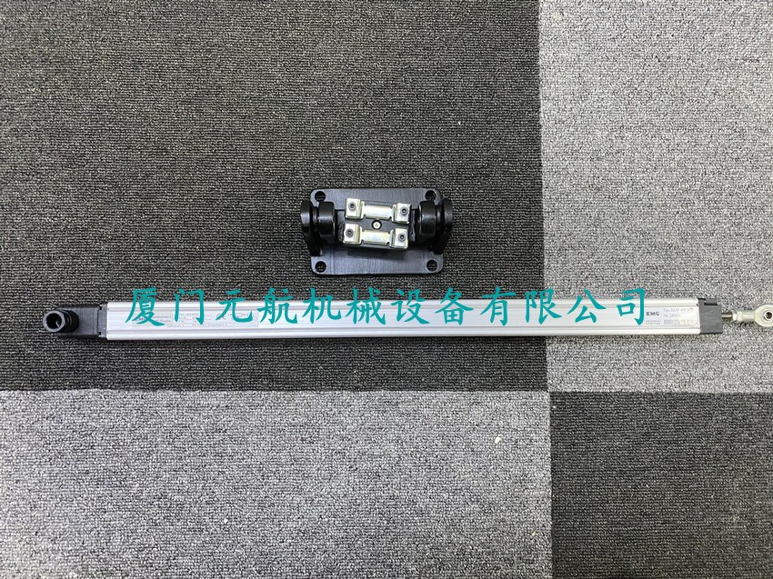 EMGlԴL1C770/01-24VDC/3.0AԭbM