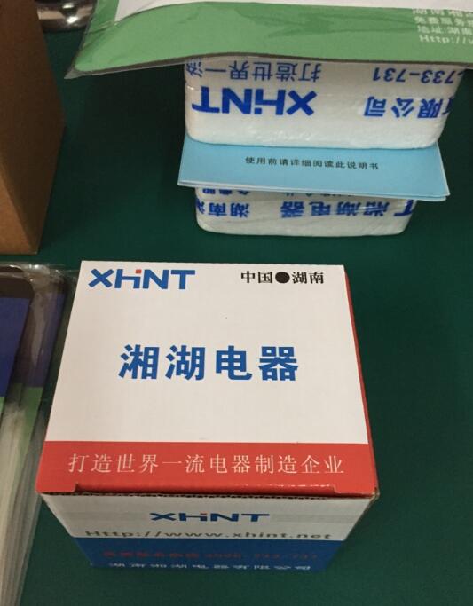 PNMB-S2-AI-N1-O1-P2-ACX
