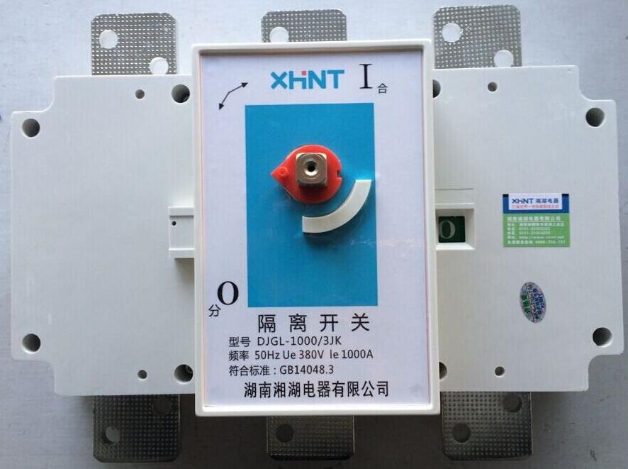 RPW201-A2-V1-P2-O3X