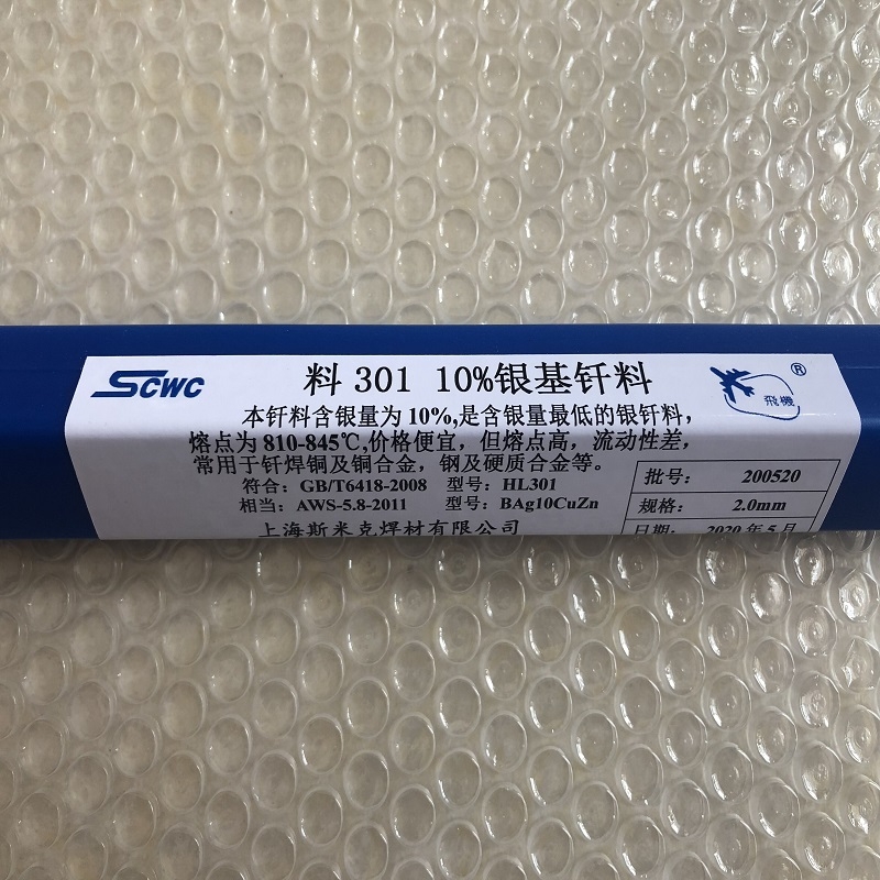 NϺ˹׿25%yl HL302
