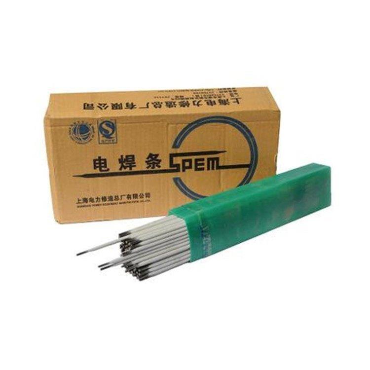 PP-A002E308L-16P䓺l