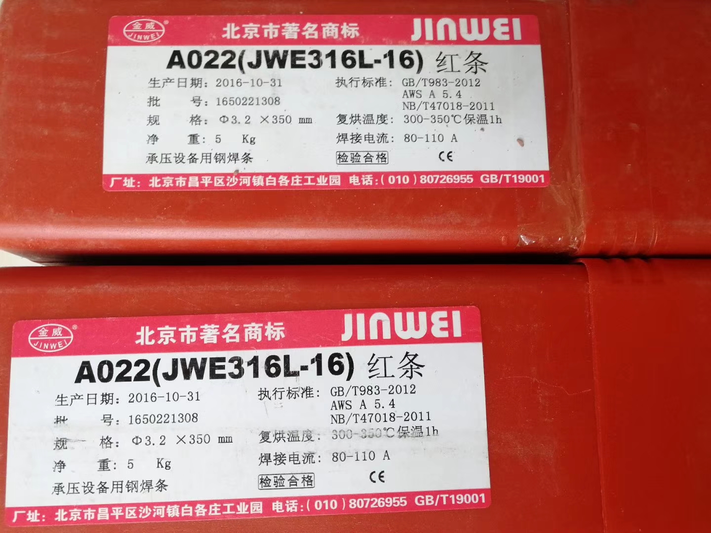 ER309LMoz/E309LMoT1-1Pˎоz