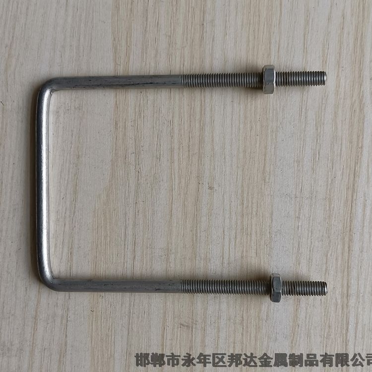麣ЏBTUͽz_͹Sa