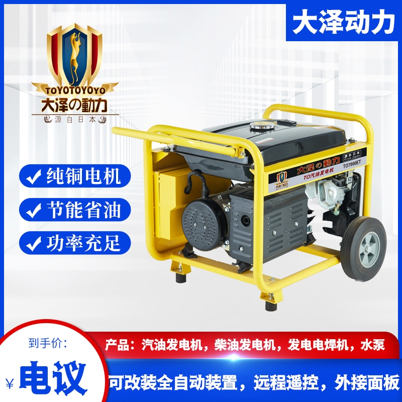 8kwСͰl늙C220v