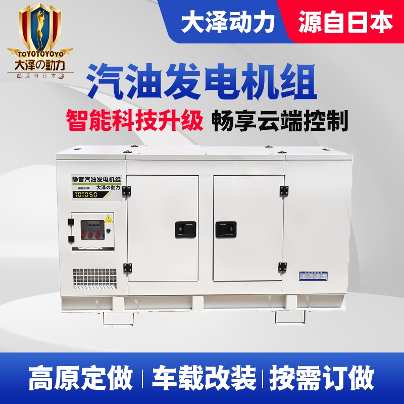 30kwͰl늙CO䳣R