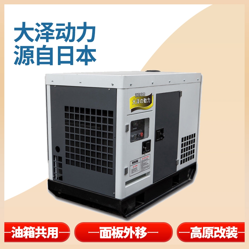܇d25ǧ߲Ͱl늙C400v