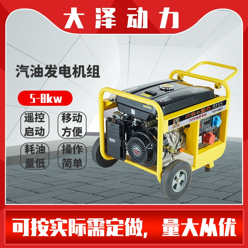 5ǧСͰl늙C220v