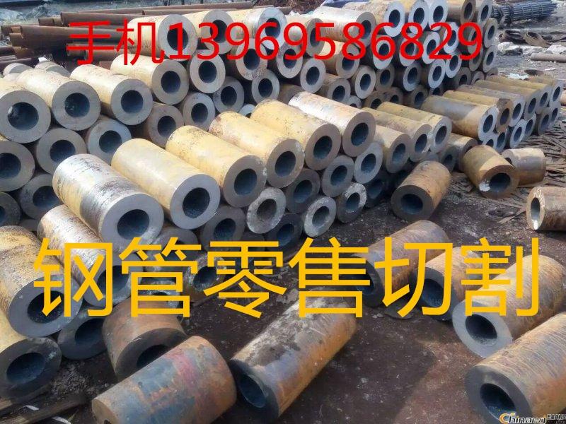 w42CrMoھܟop䓹 Сڏ42crmoϽ䓹 