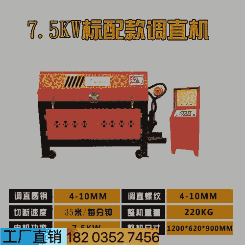 䓽{ֱCДC @㽭d ԄҺ䓽{ֱДC Ȫ