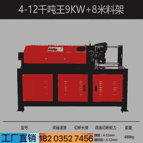 GT4-10䓽{ֱC @ո Iܿ䓽{ֱC Cy