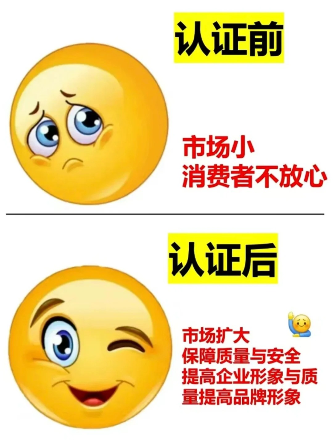 o_PRCMJC|SAAJC˜