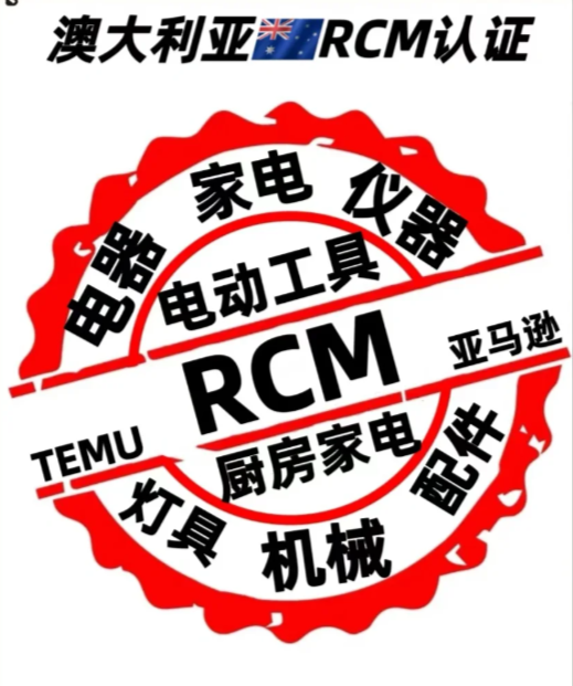 RCMJC|SAAC|EESSƽ_ע