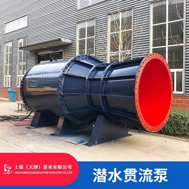 Pʽb1600QGB-630KW߉ˮ؞