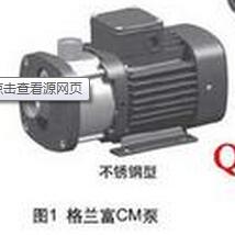CR10-12mˮþSޱBN-