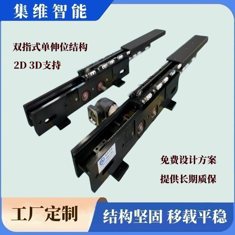 1200mm˜бP_1000kgd_ѶCps؛